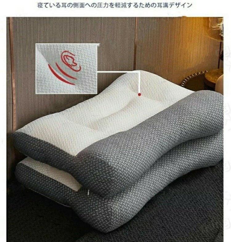 枕 マクラ いびき 肩こり ストレートネック 頭痛 快眠 安眠 枕　枕 マクラ まくら ...
