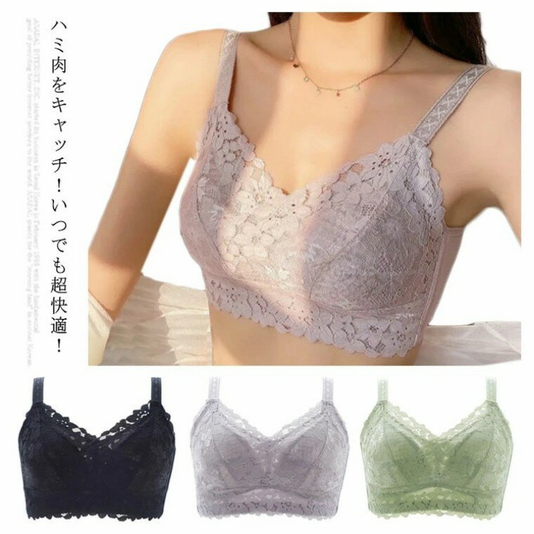 Brassieres - 今だけ大安売り・送料無料! 小さく見せる 胸を小さく見せる ブラ 大きな胸を小さく見せるブラ ブラジャー さらしブラ ブラジャー 下着 大きいサイズ 着痩せ ブラジャー 小さく見えるブラ 着やせ 揺れない 補正下着 胸を抑える 薄い インナー かわいい