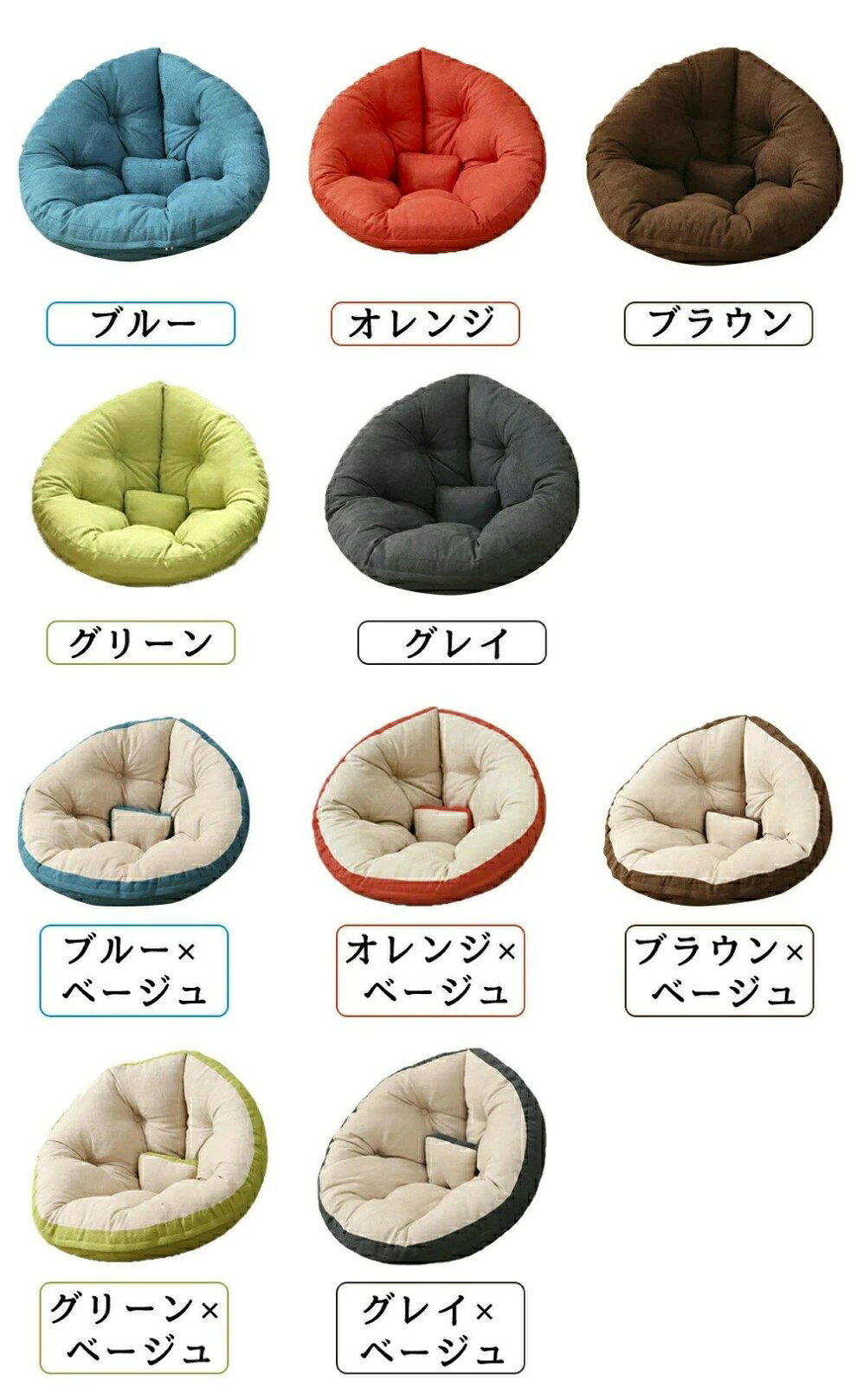 2025最新モデルクッション 大きい 寝れる ソファーベッド 折りたたみ 大きいクッシ...