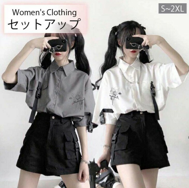 Rakuten - セットアップ レディース 2点セット かわいい ゆったり トップス パンツ 薄手 シャツ Tシャツ レディース 地雷系 春 秋 夏 可愛い 通学 通勤 衣装 おしゃれ パンツ 女装 カジュアル ダンス シャツ レディース