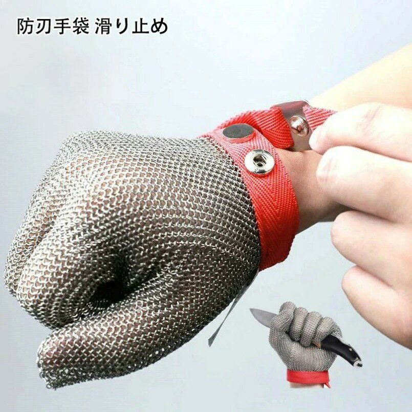 商品画像1