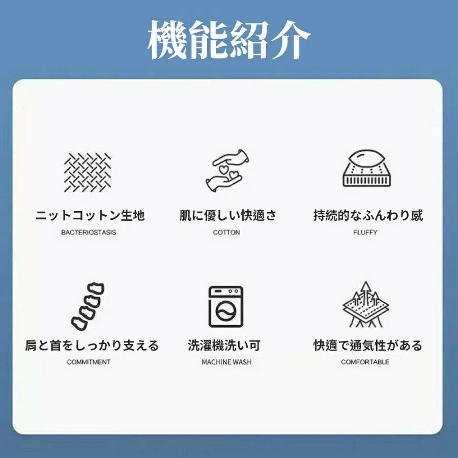 枕 まくら 超快適ハイテク頚椎牽引ケア枕 40*60cm 快眠 枕 快眠枕 椎間板 ヘルニア...