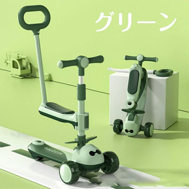 3in1 ���å����������� ���å��ܡ��ɻҶ� 3�� ������� �⤵Ĵ�� �ޤ���߼� ������������ ������ ��������դ� ���� ��Ω��ñ �ץ쥼���
