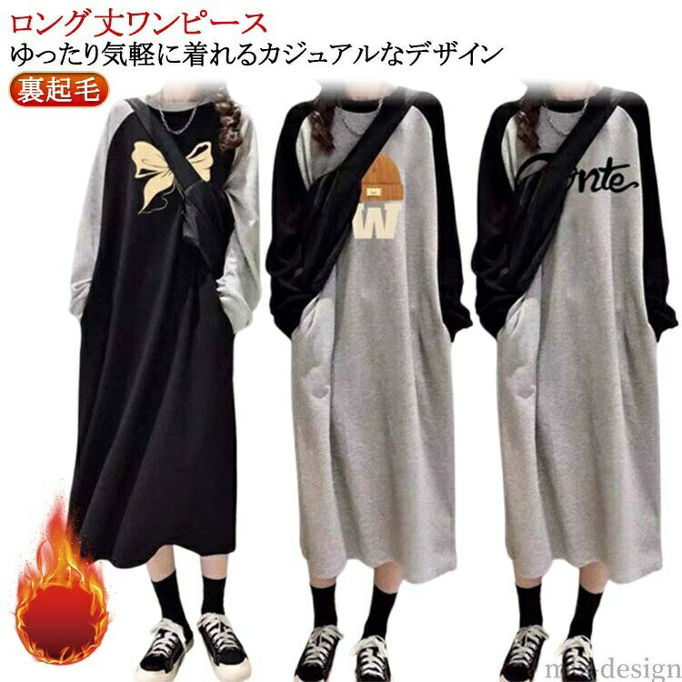商品画像1