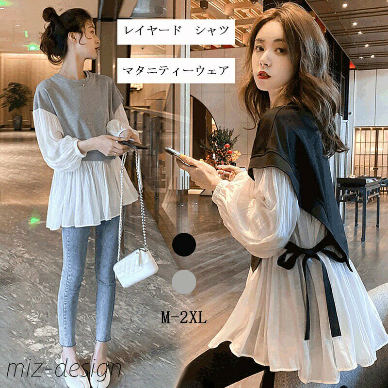 【商品情報】 ●[カラー]：ブラック、グレー 表示サイズ：M/L/XL/2XL バスト(cm):100/104/108/112 着丈(cm):73/74/75/76 ●[素材(単位％)]：ポリエステル+シフォン ●[詳細] 伸縮性なし、裏地なし ●MADE IN CHINA ※寸法は手測りなので若干誤差がございますが、ご了承くださいませ。 ※お品物の色合いは、写真撮影、パソコン画面表示等の環境の違いにより、若干異なる場合がございますので予めご了承くださいませ。