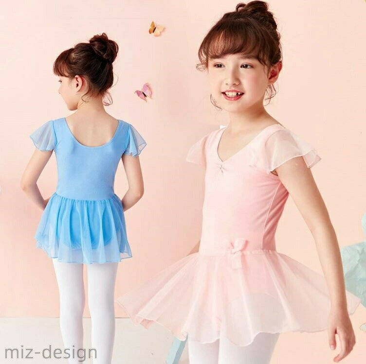 Ballet - 【送料無料】キッズ用 キッズウェア レエレオタード 子供レオタード 女の子 子供服 レオタード キッズ?子供用ゆうパケット バレエレオタード