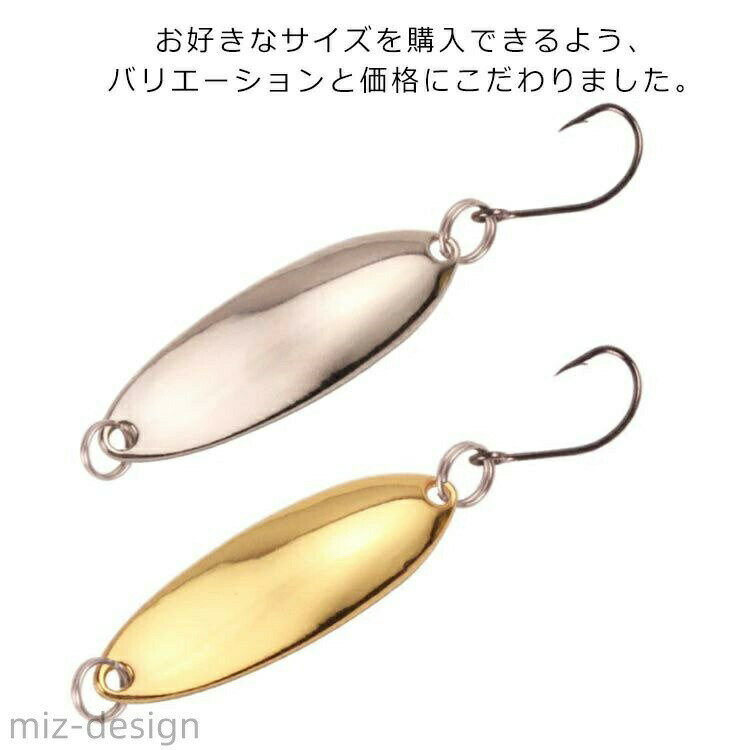 Rakuten - 【送料無料】ゴールド ブレード付き トリプルフック ルアー 5枚セット スピンテール トリプルフック スピンブレード ブレードフック