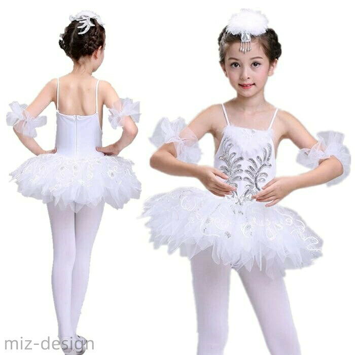 【送料無料】体操 キッズ用 チュチュ キッズウェア 子供レオタード 女の子 子供服 レオタード スパンコール レオタード