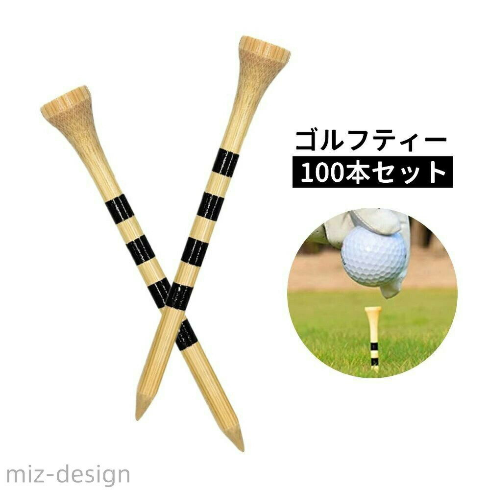 【送料無料】大容量 長い ガイド付き 目盛り付き ラウンド ゴルフ用品 スポーツ 70...