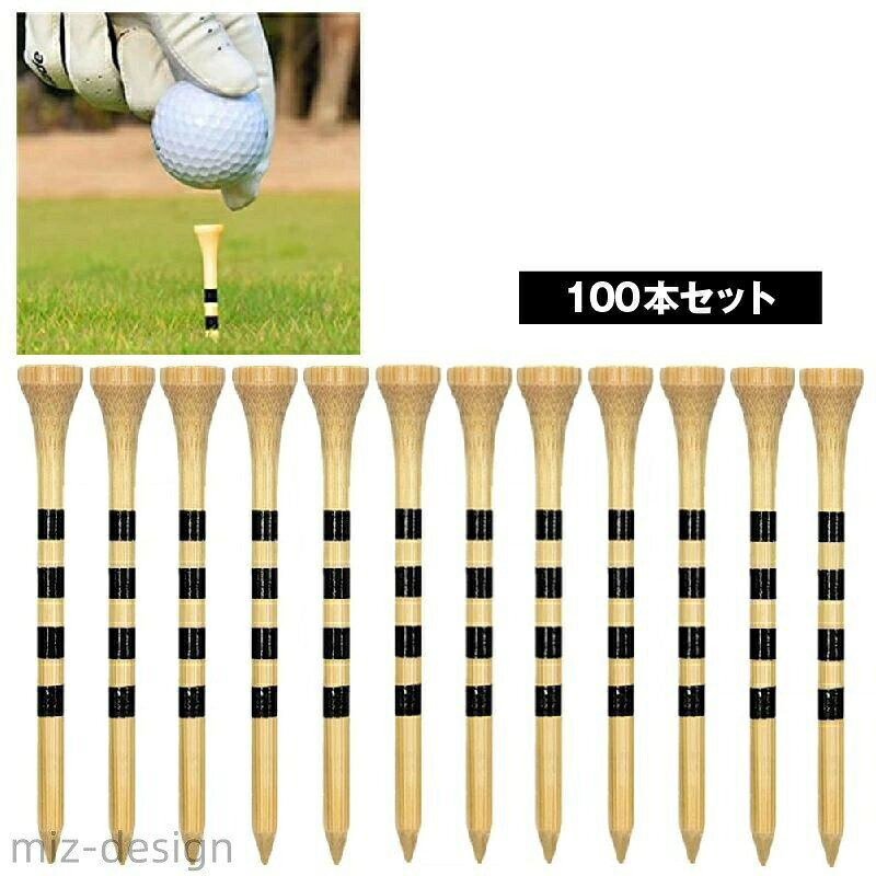 【送料無料】大容量 長い ガイド付き 目盛り付き ラウンド ゴルフ用品 スポーツ 70...