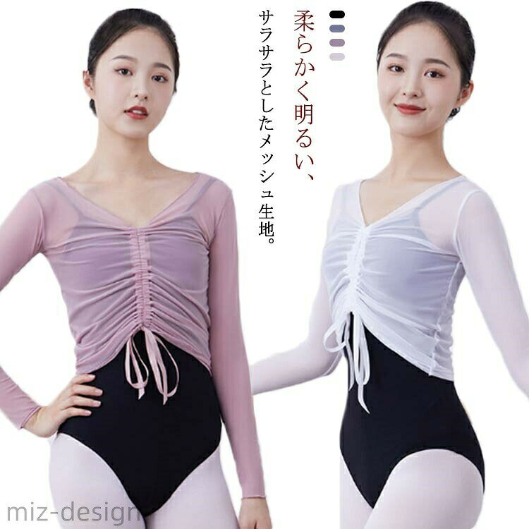 商品画像3