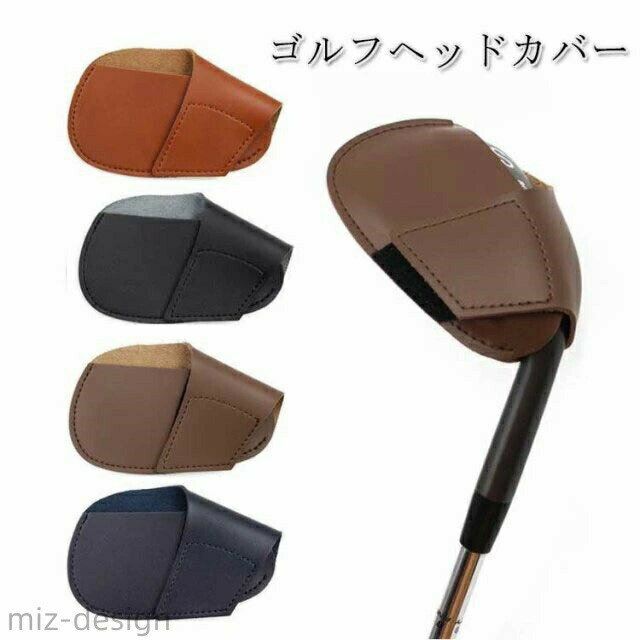 ・ヘッドカバー用途：アイアン用・素材：高級PU革・材質：高級pu革、雨に強い撥水素材採用 サイズ F サイズについての説明 F 素材 PUレザー 色 ネイビー ブラック ブラウン コーヒー 備考 ●サイズ詳細等の測り方はスタッフ間で統一、徹底はしておりますが、実寸は商品によって若干の誤差(1cm〜3cm )がある場合がございますので、予めご了承ください。●製造ロットにより、細部形状の違いや、同色でも色味に多少の誤差が生じます。●パッケージは改良のため予告なく仕様を変更する場合があります。▼商品の色は、撮影時の光や、お客様のモニターの色具合などにより、実際の商品と異なる場合がございます。あらかじめ、ご了承ください。▼生地の特性上、やや匂いが強く感じられるものもございます。数日のご使用や陰干しなどで気になる匂いはほとんど感じられなくなります。▼同じ商品でも生産時期により形やサイズ、カラーに多少の誤差が生じる場合もございます。▼