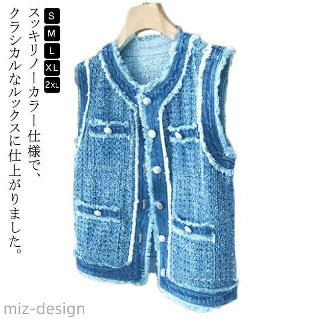 商品画像2