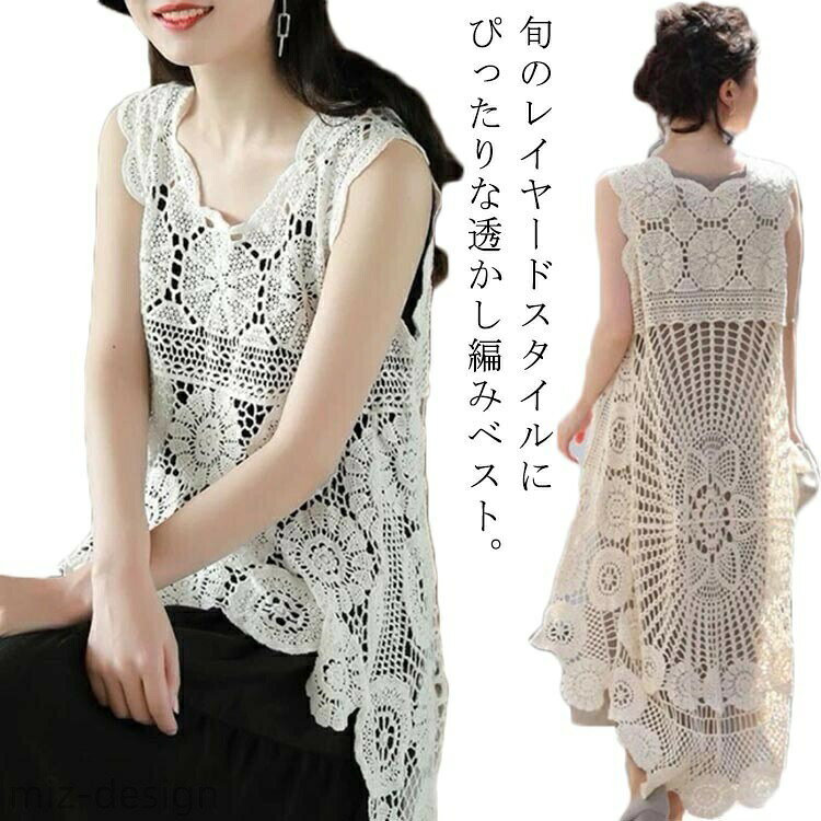商品画像1