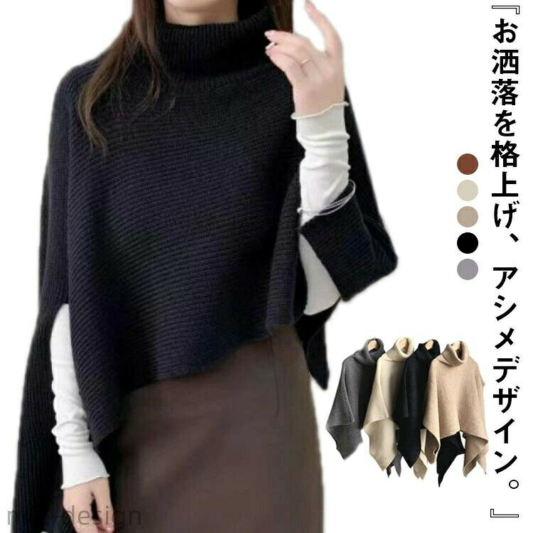 商品画像1