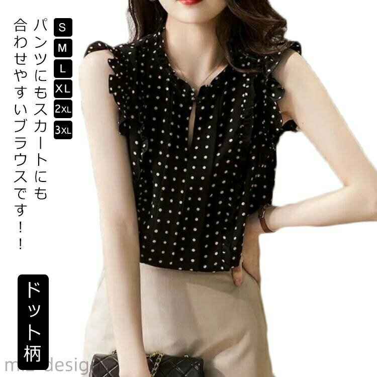 商品画像1