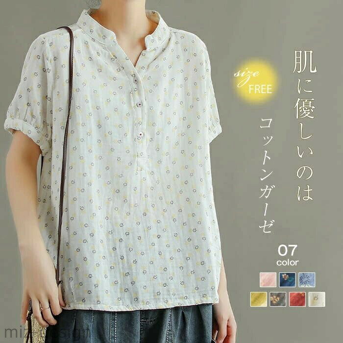商品画像1