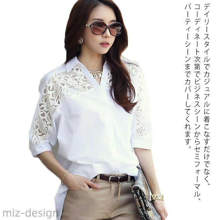 商品画像1
