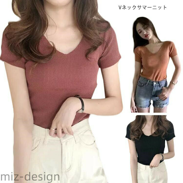 Rakuten - 【送料無料】サマーニット Vネック レディース プルオーバー 半袖Tシャツ Tシャツ ニット トップス 半袖 Tシャツ 無地 シンプル ストレッチ