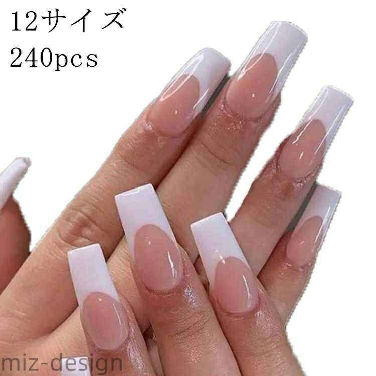 樂天商城 - 【送料無料】ネイルチップ つけ爪 半透明 マット 240枚セット 超薄型 ラウンド 12サイズ 柔らかい 長さ出し シンプル ネイル用品