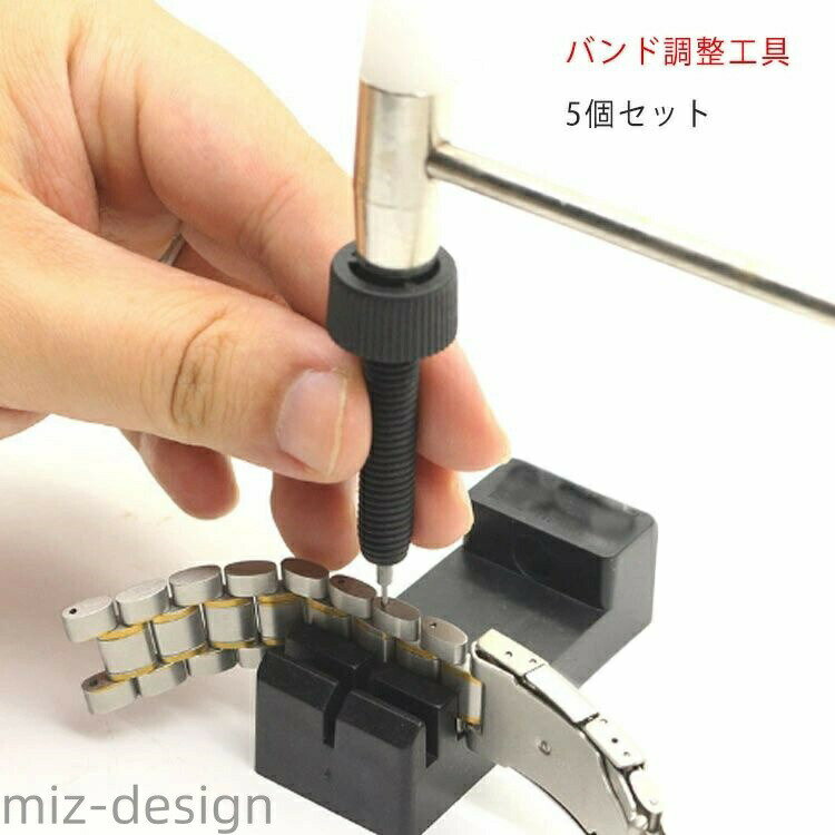 サイズフリーサイズについての説明素材プラスチック色ブラック備考注意★洗濯時、色落ちがございます。他の物とのお洗濯もお控えくださいませ。湿気を含んだ状態や水を含んだまま放置しないでください。この製品は洗濯で若干縮むことがあります。洗濯機は使用できません。※ベージュ×モカのみ使用糸の関係上、風合いが少々異なります。 ●綿混合商品は洗濯時に多少縮む事がございます。 ●本製品は生産過程におきまして、生地を織る際の糸の継ぎ目や多少のほつれが生じることがありまが、品質上は問題ありません。また、生地の織りに他繊維が混紡している場合もございます。▼色落ちの恐れがございますので、他のものとは分けて洗濯してください。▼タンブラー乾燥はお避け下さい。▼洗濯の際は他の物と区別して、漂白剤を避け、手洗いを お勧めします。 クーラーバッグ 保温バッグ ランチバッグ 保冷 防水 汚れ防止 お弁当袋 お洒落 ショルダー 大容量 手提げ アウトドア 洗える キャンプ バーベキュー 携帯便利 折り畳み レジャー 価格2,970円 クーラーバッグ 保温バッグ ランチバッグ 保冷 防水 汚れ防止 お弁当袋 お洒落 ショルダー 大容量 手提げ アウトドア 洗える キャンプ バーベキュー 携帯便利 折り畳み レジャー ショッピング 価格3,220円 ランチバッグ 保温保冷 お弁当袋 メンズ レディース 防水 汚れ防止 クーラーバッグ お洒落 大容量 手提げ 通勤 洗える 携帯便利 高校生 大学生 折り畳み アウトドア キャンプ 運動会 価格2,240円 ランチバッグ 保温保冷 お弁当袋 防水 汚れ防止 トートバッグ お洒落 2層 大容量 手提げ 通勤 洗える 携帯便利 高校生 大学生 折り畳み アウトドア キャンプ 運動会 旅行 価格1,860円 このショップの人気商品ランキング 位 円 (