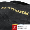 プリント加工-4 プリントカラー:金・銀・反射 プリント位置:胸中央・背中上・背中中央(20cm×20cm) 【1枚1か所分】