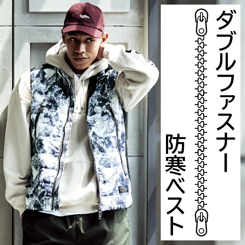 作業服 防寒ベスト 防寒着 撥水 メンズ 作業着 鳳皇 HOOH 村上被服 3999 M-8L