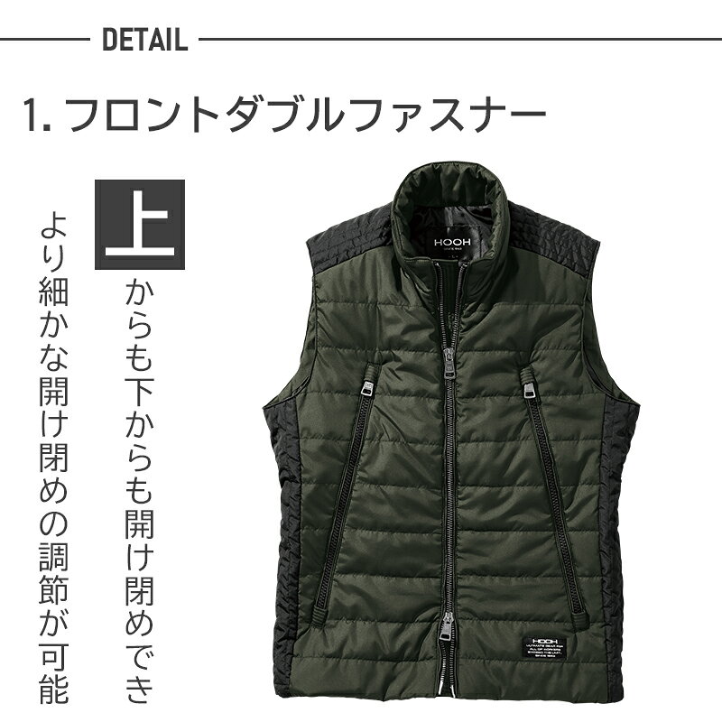 作業服 防寒ベスト 防寒着 撥水 メンズ 作業着 鳳皇 HOOH 村上被服 3999 M-8L