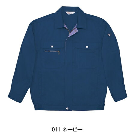 作業服 自重堂 長袖ジャンパー 春夏用 作業着...の紹介画像3