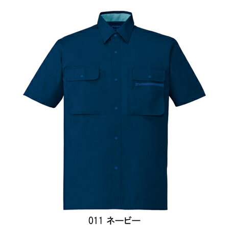 作業服 作業着 ワークユニフォーム 春夏用 半...の紹介画像3