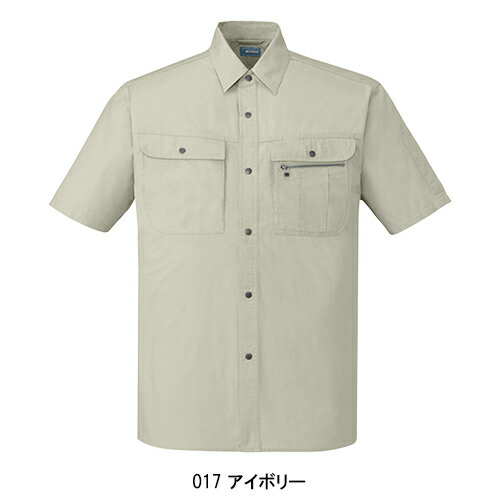 作業服 作業着 ワークユニフォーム 春夏用 半袖シャツ 自重堂 Jichodo 45614 綿100...