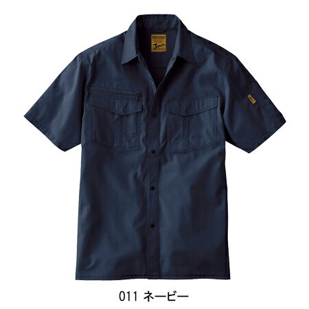 作業服 作業着 ワークユニフォーム 春夏用 半袖シャツ かっこいい・おしゃれ 自重...
