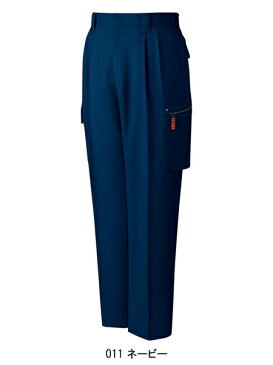 作業服・作業着・作業ズボン秋冬用 ストレッチツータック カーゴパンツ 自重堂 Jichodo 43502ミーファン裏綿ツイル(ポリエステル90%・綿10%)メンズ