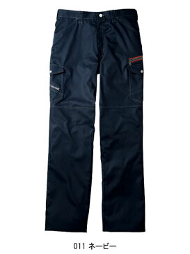 メンズ 作業服 ズボン・パンツ 作業着 作業ズボン自重堂 Jawin ノータック カーゴパンツ 56002 春夏用73-112 単品(上下セットUP対応)