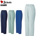 作業服 作業着 ワークユニフォーム 春夏用 レディース ワンタックスラックス 自重堂 Jichodo 85606 ポリエステル65%・綿35% レディース