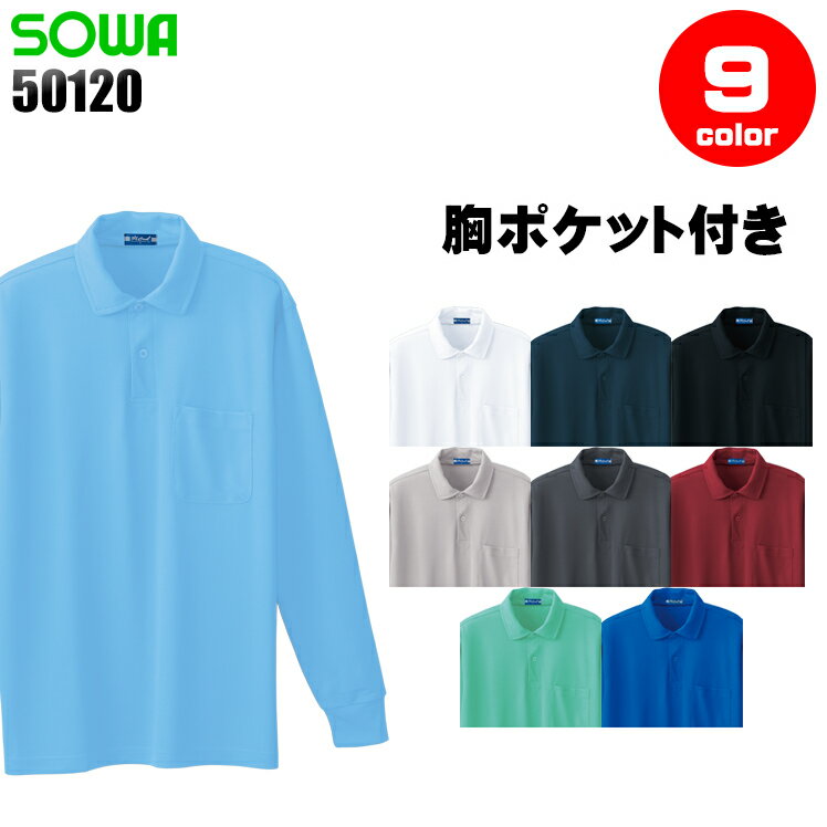  ݥ Ĺµ ݥåդ ۴®   50120 S-4L