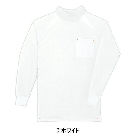 長袖ハイネックシャツ ポケット付 桑和 メンズ 作業服 作業着 ワークウェア 50428 ...