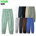 作業服 作業着 鳶服 ニッカ 桑和 SOWA 1010 ポリエステル100% メンズ
