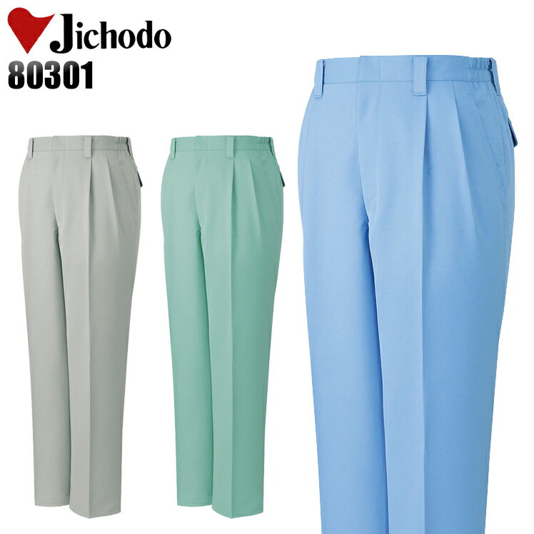 ��� ����� ���ܥ� �ѥ�� ��ȥ��ܥ� ����Ʋ �ġ����å� ����å��� 80301 ������ ����� S-4L