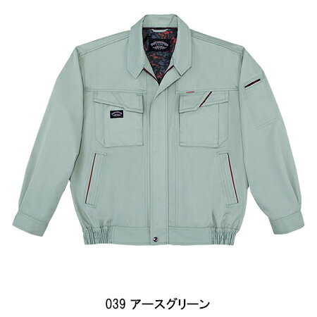 作業服 自重堂 長袖ジャンパー 秋冬用 メンズ...の紹介画像3