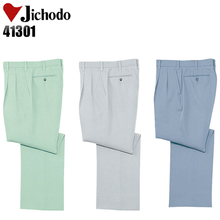 ��� ����� ���ܥ� �ѥ�� ��ȥ��ܥ� ����Ʋ �ġ����å� ����å��� 41301 ������ ����� W70-120