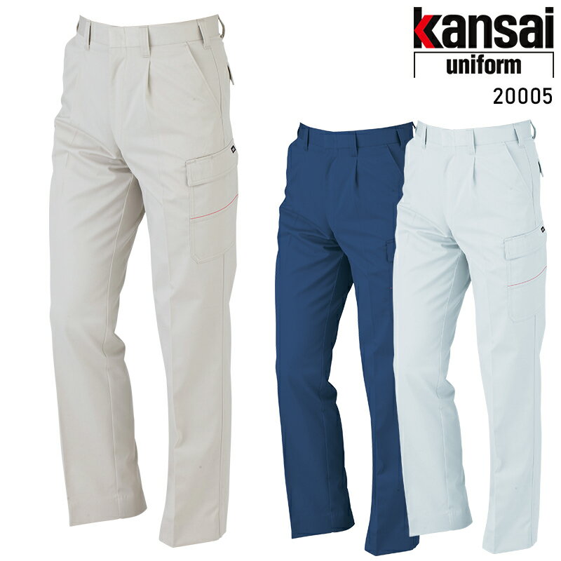 KANSAI UNIFORM �������ѥ�� K20005 ����� �ղ��� ��� 20005 �������� ����� 70-120