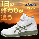 taf-motion:10047846のサンプル画像2