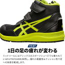 taf-motion:10047846のサンプル画像3