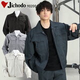  Ʋ Ĺµѡ     ֥륾 㥱å 90200 jichodo Mr.JIC S-5L