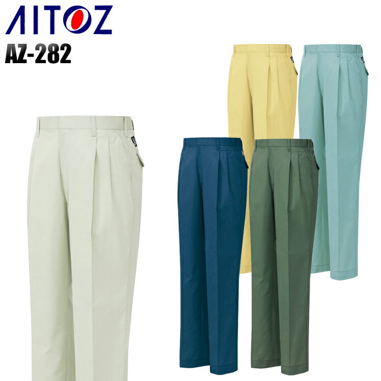 ����� ����� �����˥ե����� �ղ��� ����ѥ�� �����ȥ� AITOZ 282 �ݥꥨ���ƥ�65����35�� ���