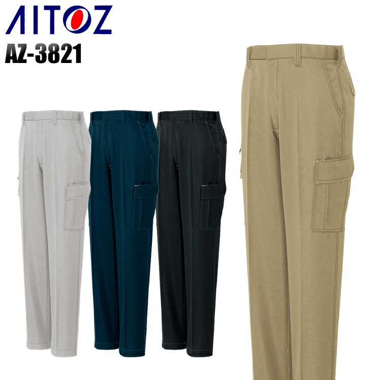 ��ȥ��ܥ� ����� ������ �������ѥ�� �Ρ����å� ��� �����ȥ� ����� ��������� AZ-3821 AITOZ W70-120