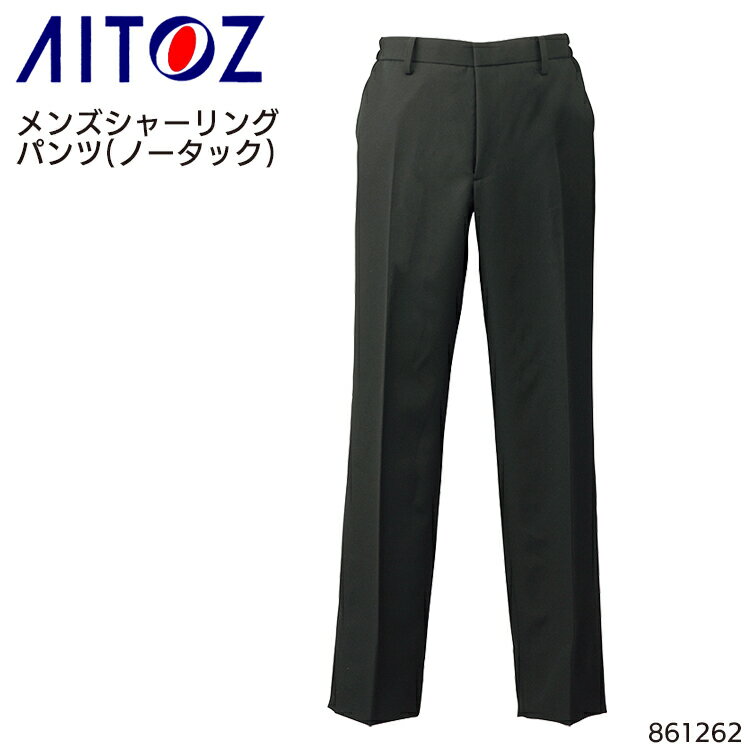 ��˥ե����� �����ȥ� ���㡼��󥰥ѥ�ġʥΡ����å��� 861262 ��� �����ӥ� �����ɻ�S- 6L