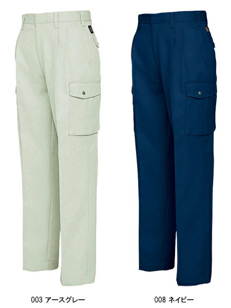 作業ズボン 作業服 秋冬用 カーゴパンツ ツータック アイトス メンズ 作業着 ワークウェア AZ-6304 AITOZ W70-130 3