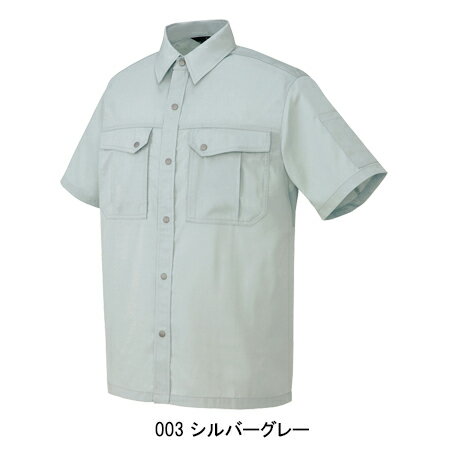 作業服 作業着 ワークユニフォーム 春夏用 半...の紹介画像3